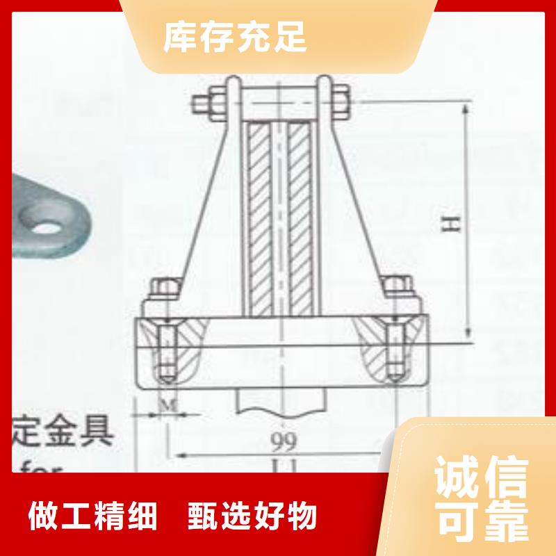 母线夹具MWP-404T.