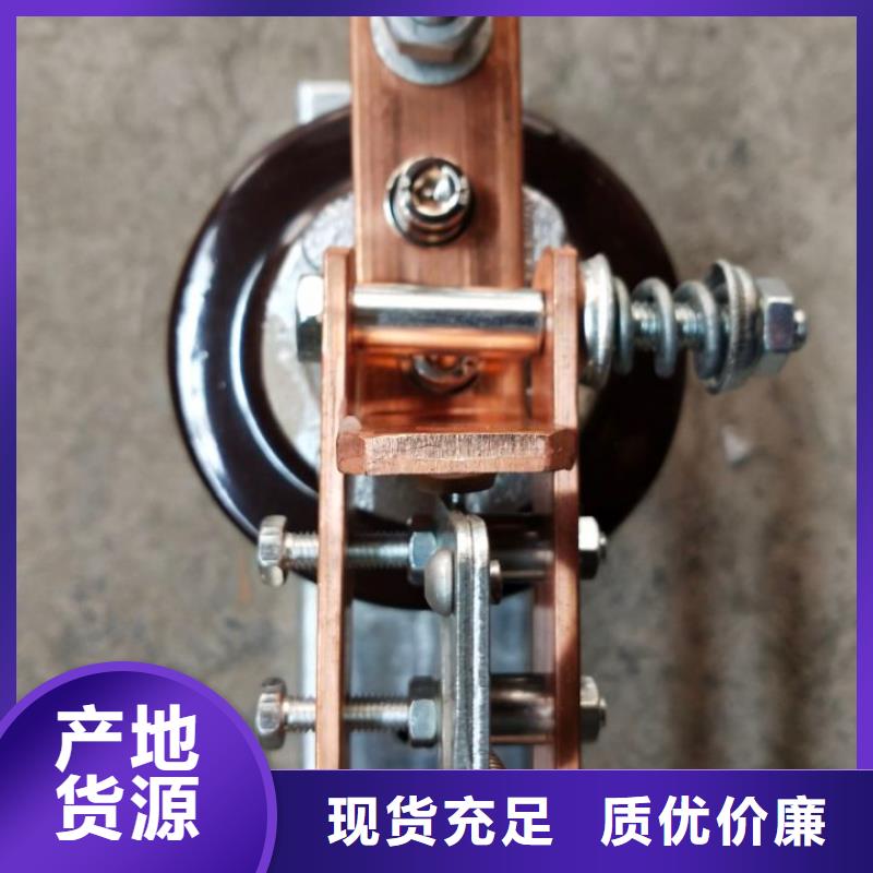 【羿振】:从厂家买售后有保障 GW9隔离开关_【绝缘子】满足客户所需用心做好细节_视频-云推易