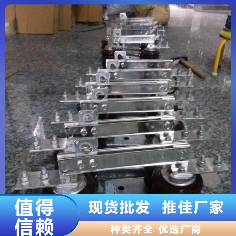 单极隔离开关HGW9-10KV/400单柱立开,不接地,操作型式:手动.