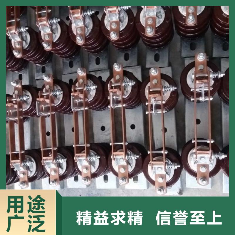 【单极隔离开关】HGW9-15KV/1250