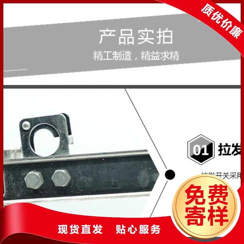 生产商【GW9隔离开关】,金属氧化物避雷器贴心服务