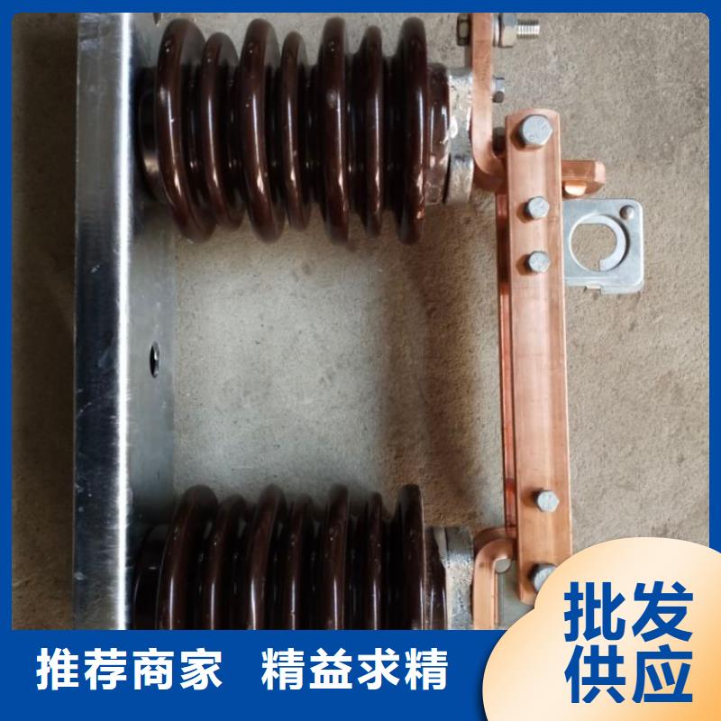 三相交流隔离开关HGW9-10KV/1250A单柱立开,不接地,操作型式:手动