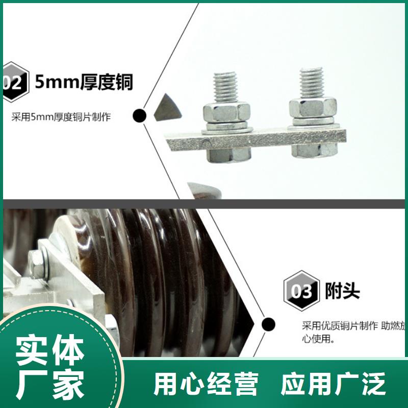 10KV单级隔离开关GW9-15KV/400A