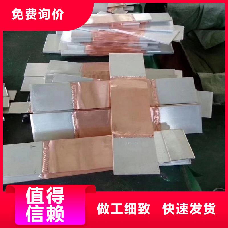 LMY-80×8