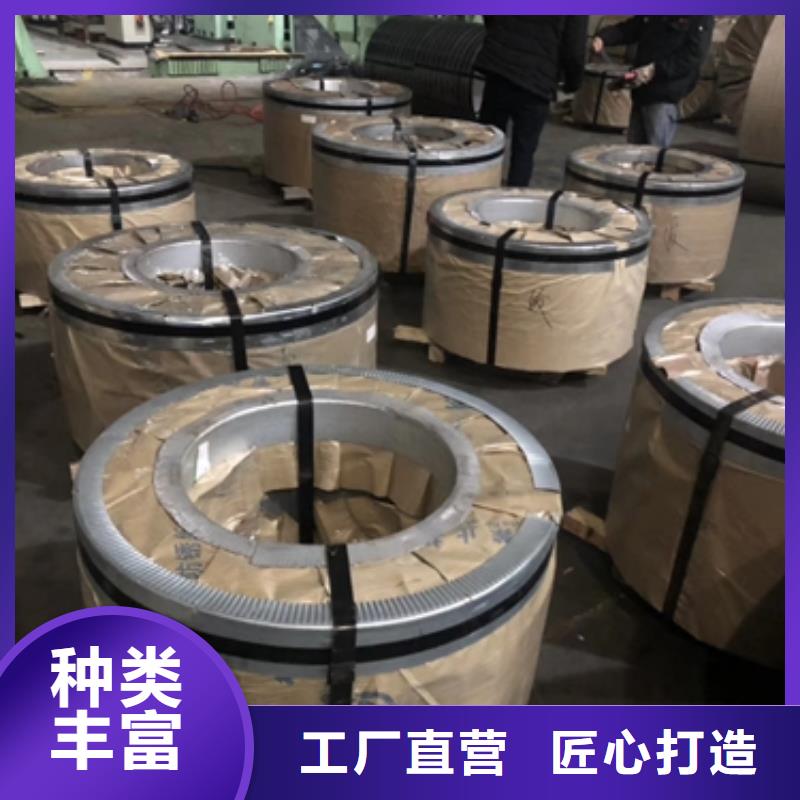 儋州市冷轧钢ST52-3G终身质保