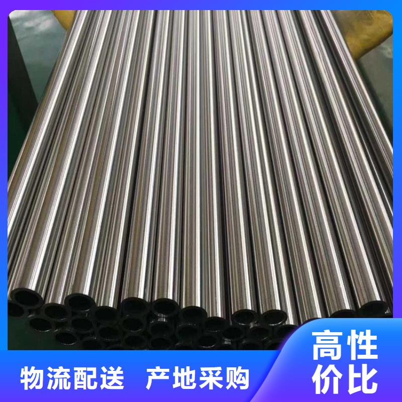 化肥专用管贝格不锈钢管,【化肥专用管】规格齐全