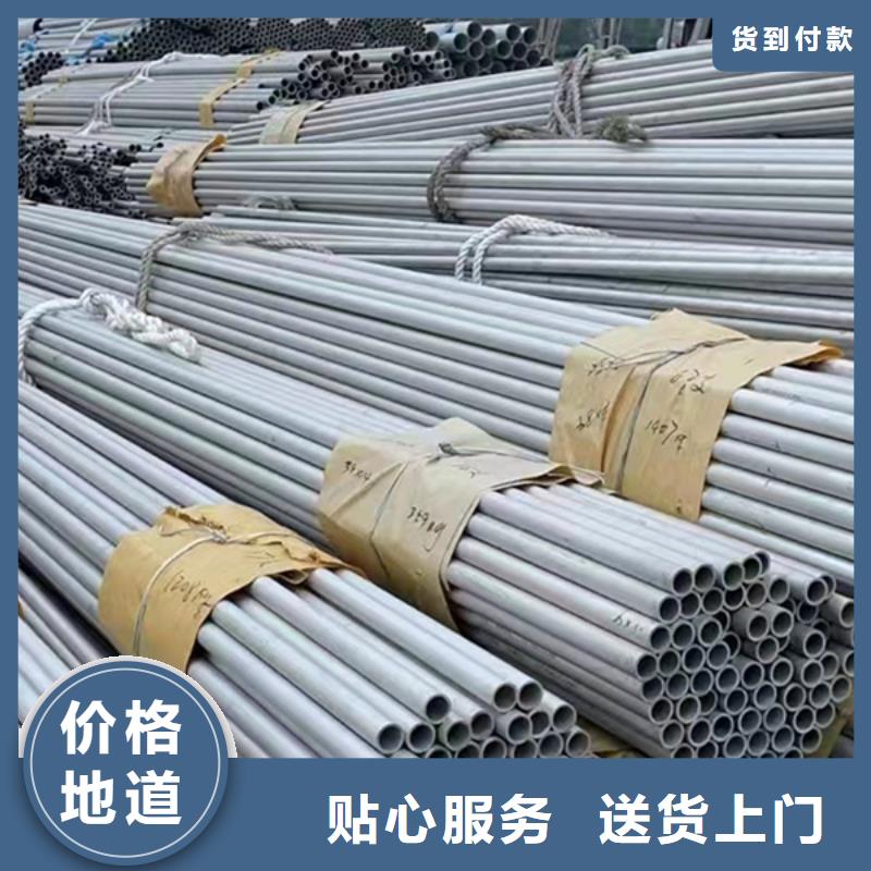 化肥专用管贝格不锈钢管,【化肥专用管】规格齐全