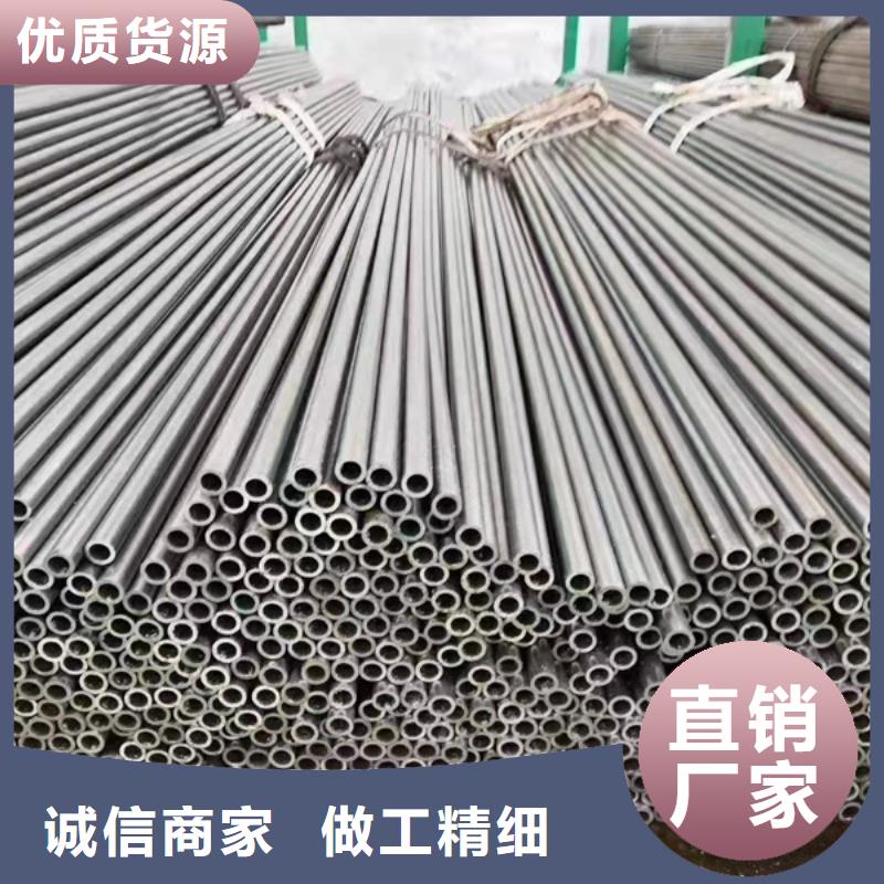 化肥专用管贝格不锈钢管,【化肥专用管】规格齐全