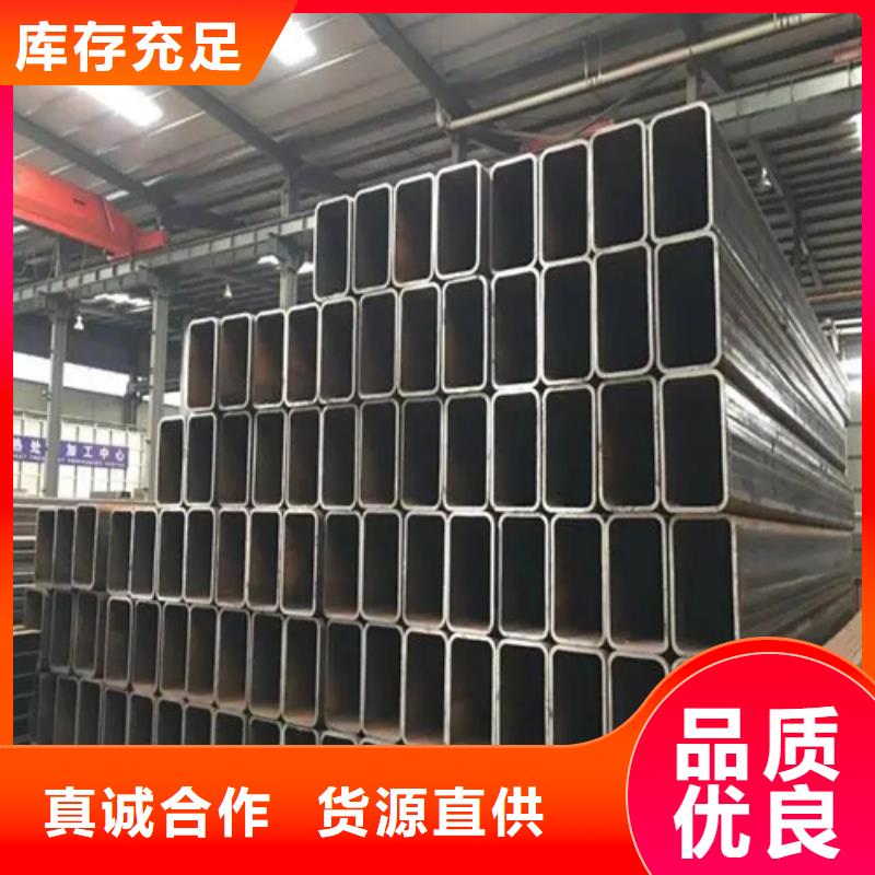 S275J0欧标方矩管直供