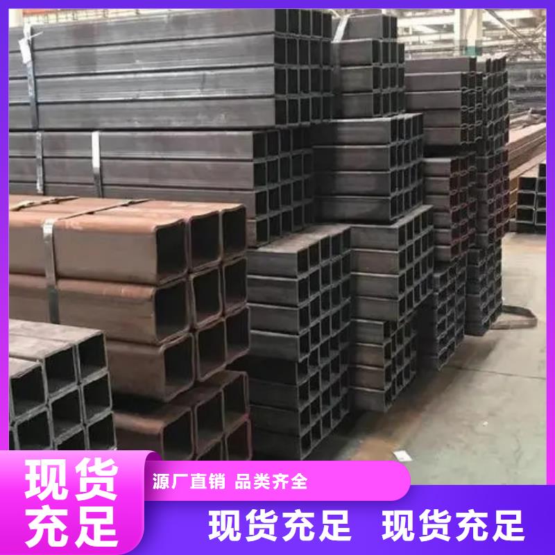 304无缝方矩管厂家按需定制