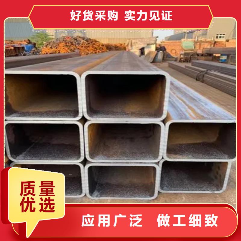 规格全的不锈钢无缝方矩管现货厂家