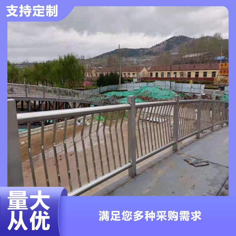 不锈钢复合管道路护栏-正规厂家