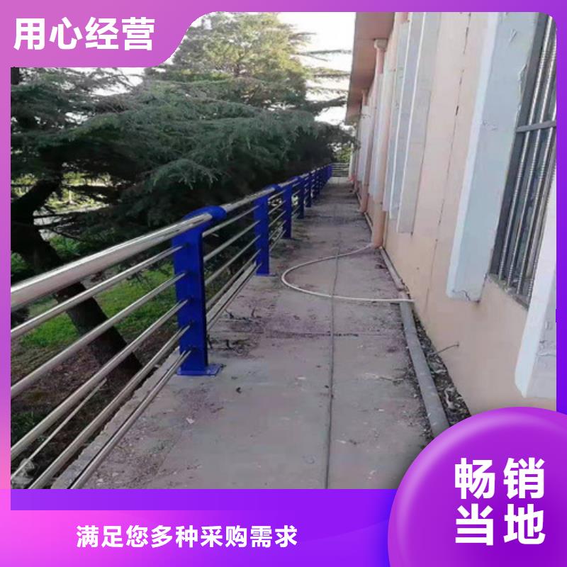 找304不锈钢复合管护栏生产厂家