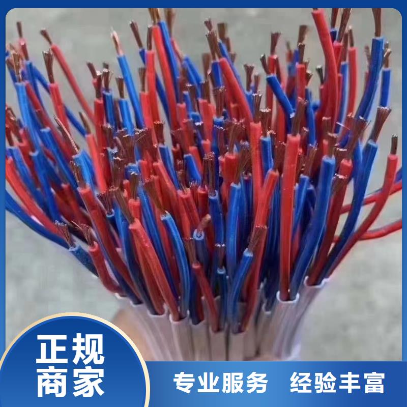 电缆回收,【 防火喷塑电缆桥架】上门估价-服务范围包括广饶|垦利|德州|菏泽|济南|威海|烟台|聊城等