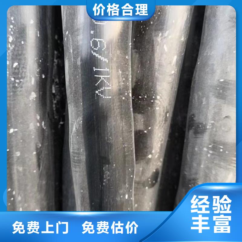 低压电缆回收价值得信赖二手电线