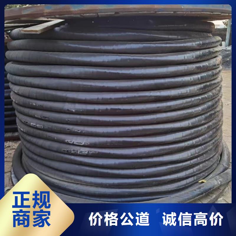 睿越网格桥架二手电线电缆回收_【梯级式电缆桥架】上门估价sxxgc.com