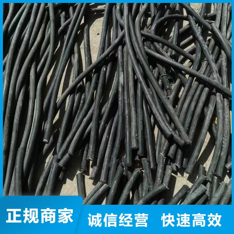 睿越网格桥架【 二手电线电缆回收-不锈钢桥架现款现结】sxxgc.com