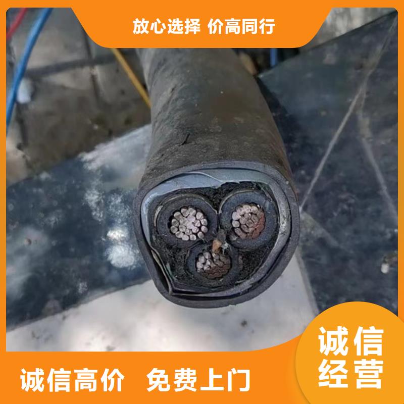 睿越网格桥架【 二手电线电缆回收-不锈钢桥架现款现结】sxxgc.com