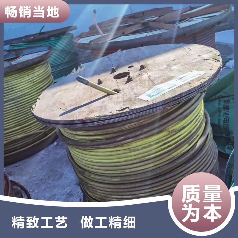 二手高压电缆回收全国走货-铝线