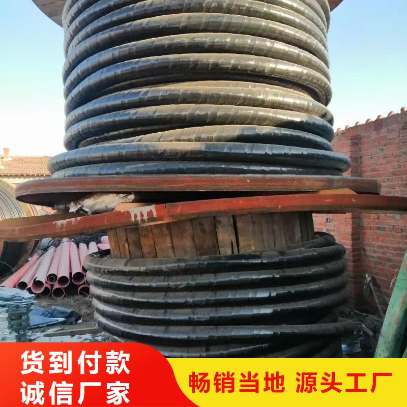 【二手电缆回收】,铝合金桥架质检合格发货-市场覆盖|余姚|镇海|金华|绍兴|湖州|台州|衢州|舟山-云推易
