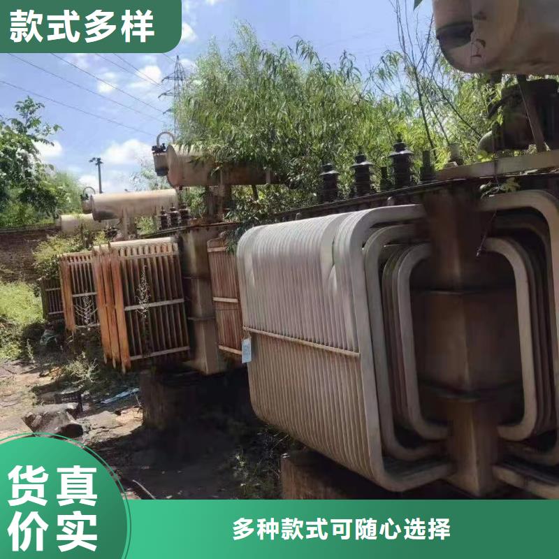 【二手电缆回收】,铝合金桥架质检合格发货-市场覆盖|余姚|镇海|金华|绍兴|湖州|台州|衢州|舟山-云推易