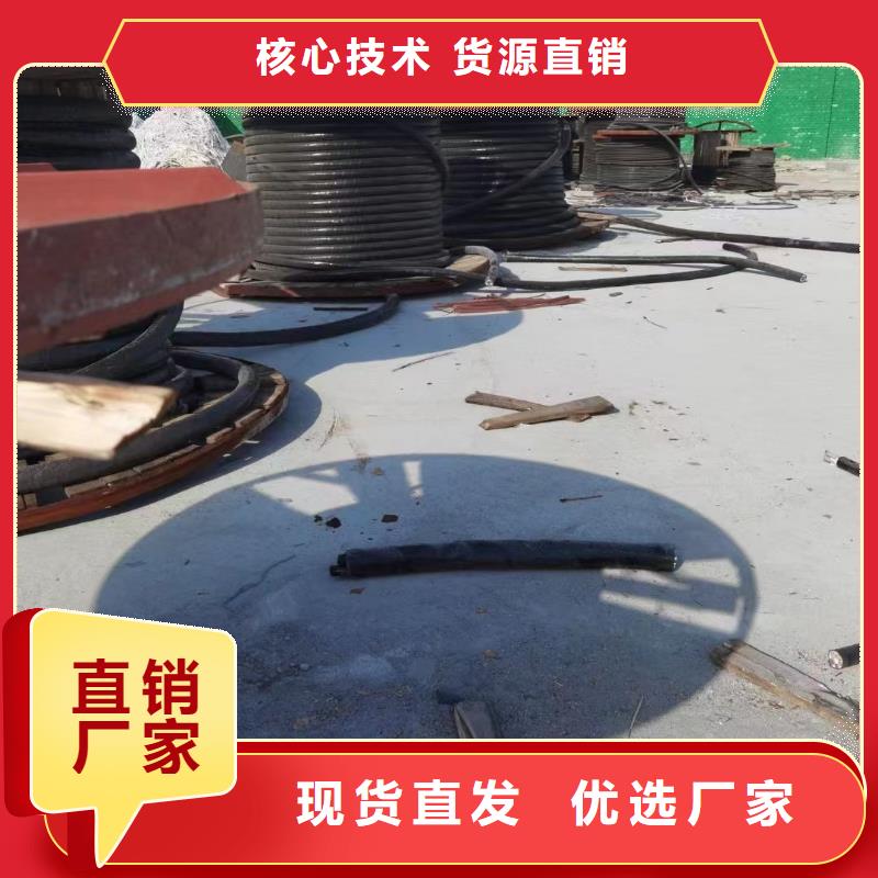 二手高压电缆回收全国走货-铝线