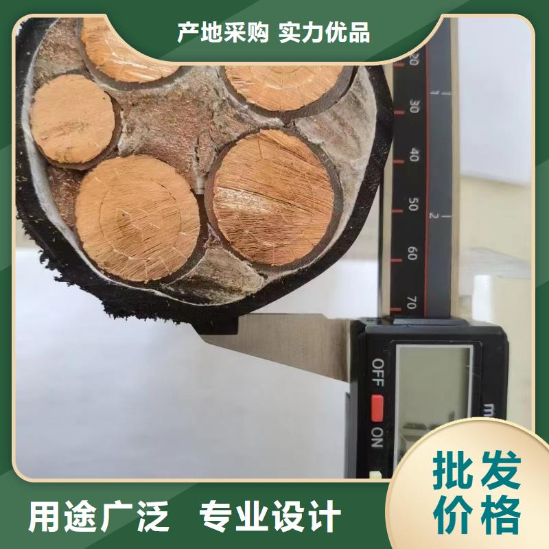电缆回收公司哪家好正规厂家-全国收购