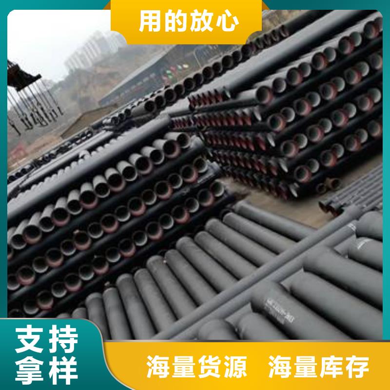 飞翔球墨铸铁【 球墨铸铁管件_球墨管详细参数】sxxgc.com