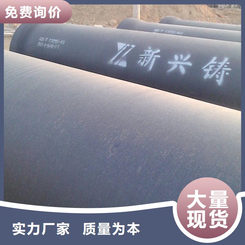 【球墨铸铁管件 球墨铸铁棒送货上门】飞翔球墨铸铁