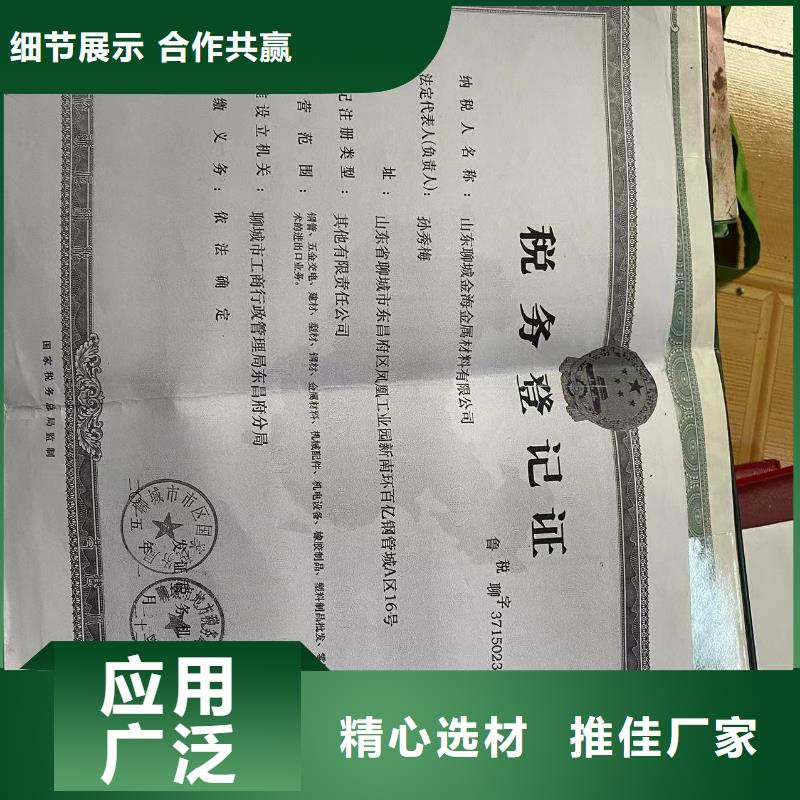 DN1000铸铁管给水用