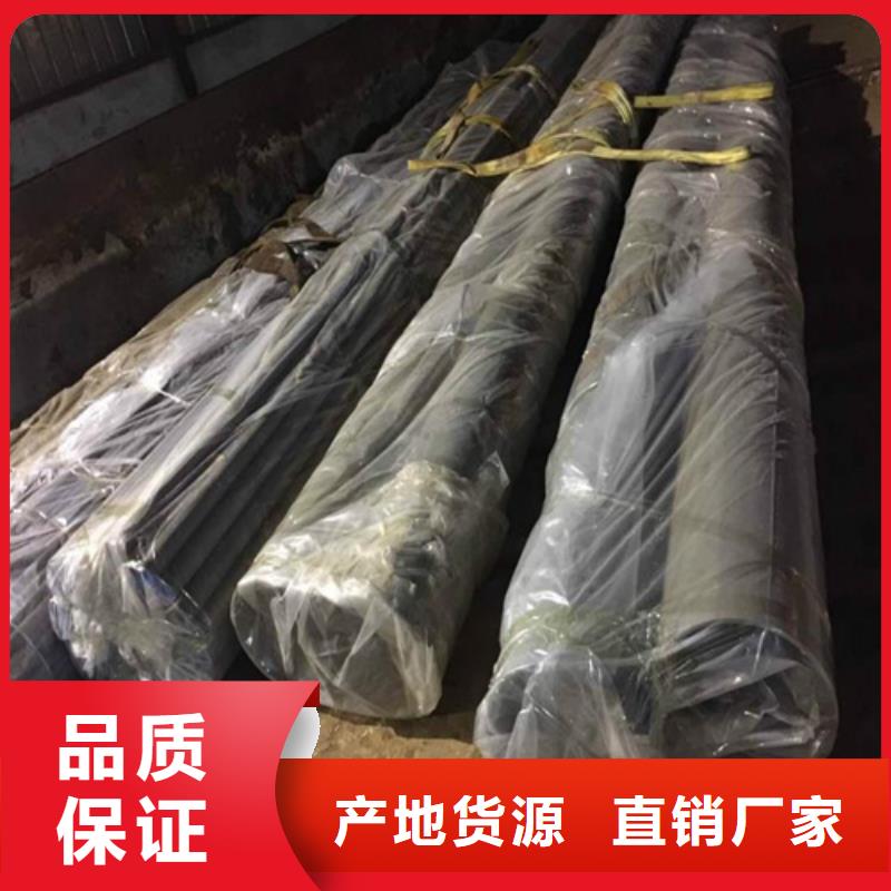 永城酸洗钝化无缝管现货加工厂液压流体质量保证