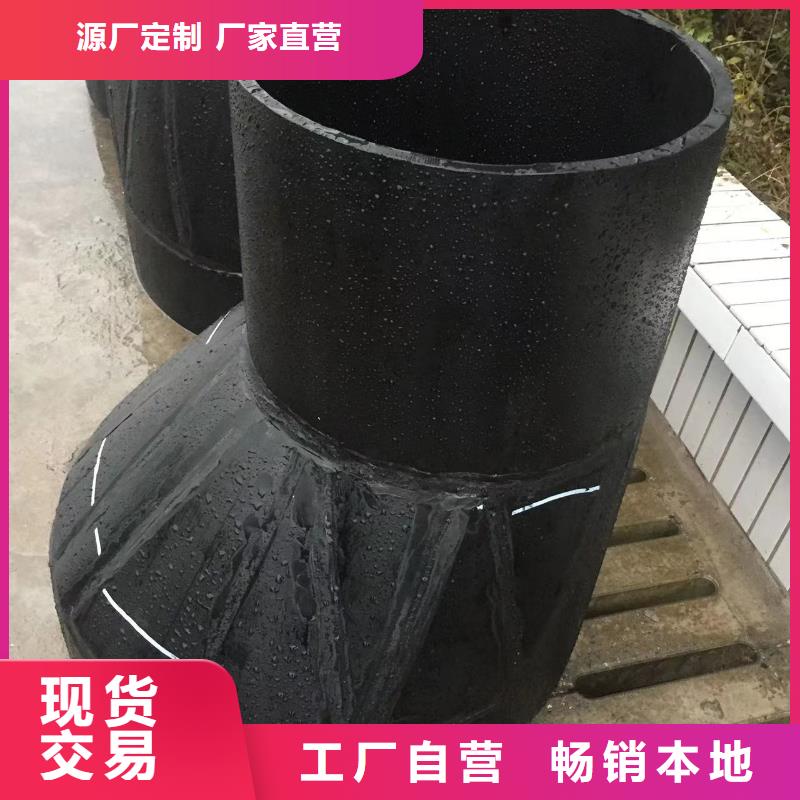 玻纤增强聚丙烯塑料管省心可靠