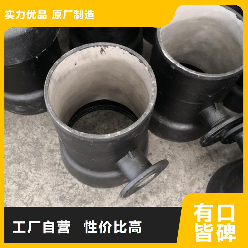 双盘11.25°弯管厂家现货充足