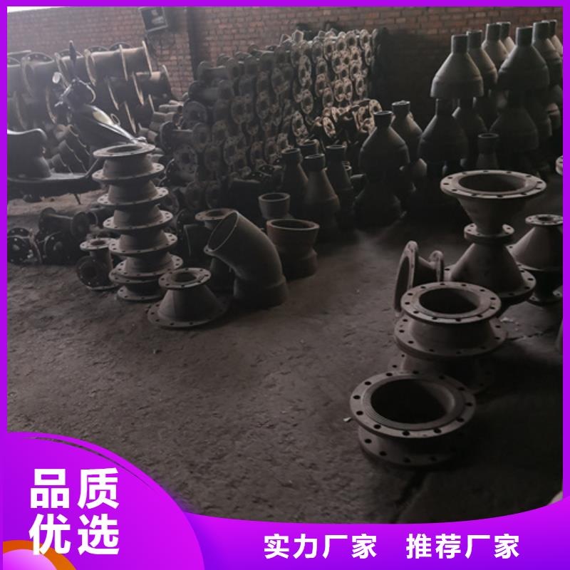 球墨铸铁管件给水球墨铸铁管口碑好实力强