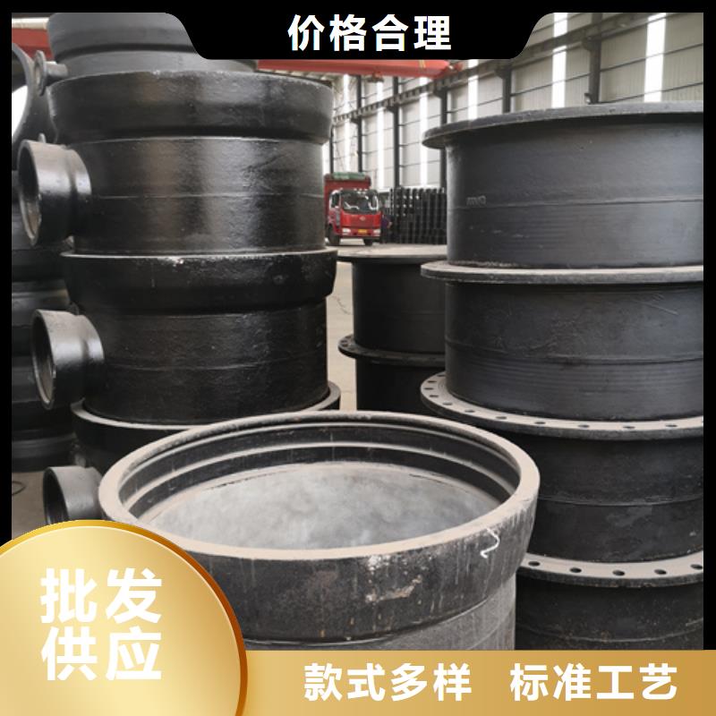 球墨铸铁焊接双法兰管件质量好