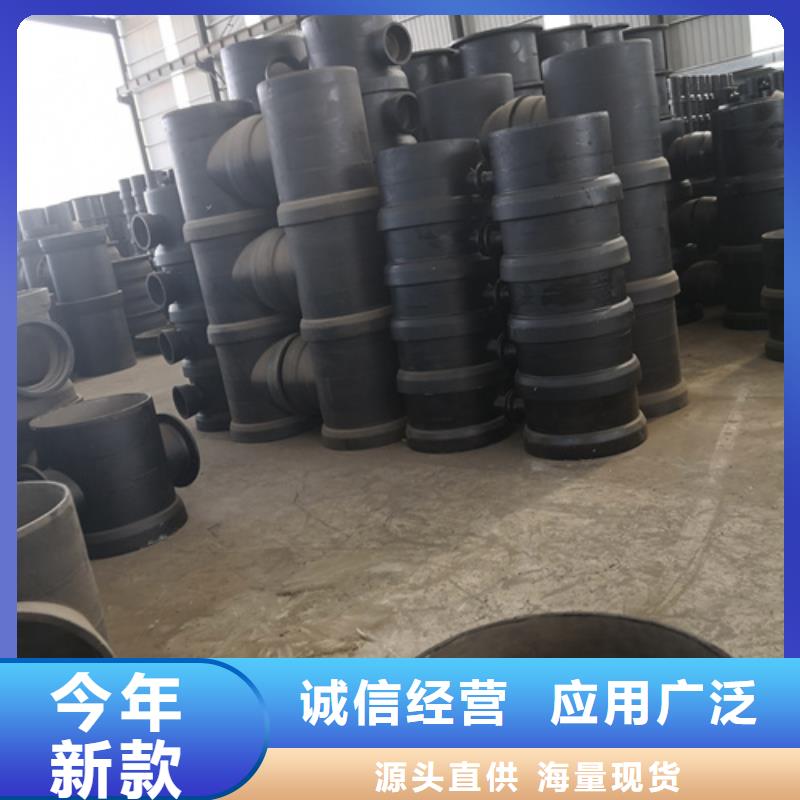 卖球墨铸铁11.25°双承弯管的基地