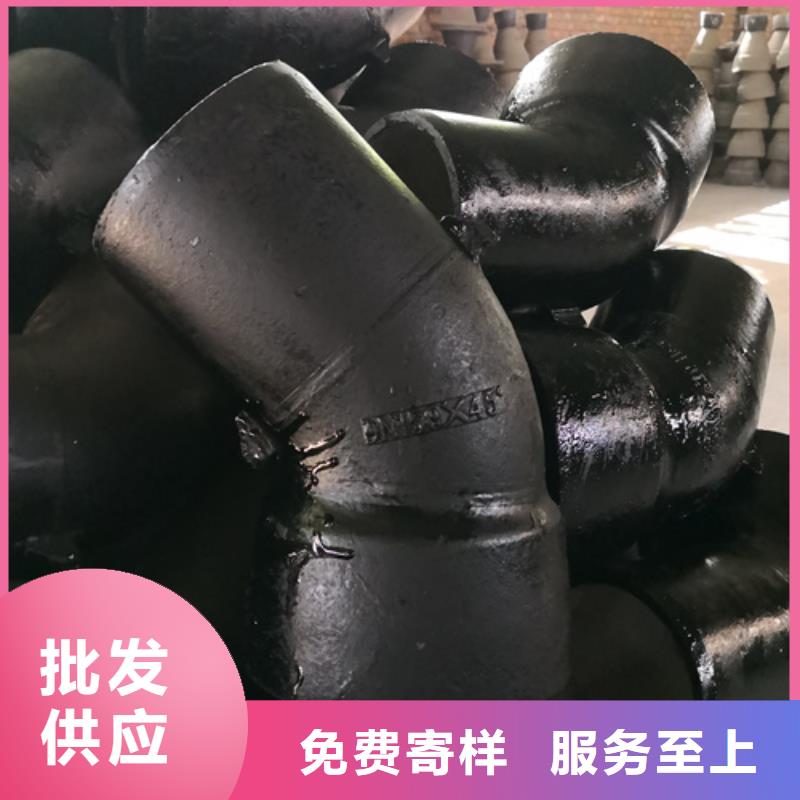 球墨铸铁球墨管件双盘弯头服务完善