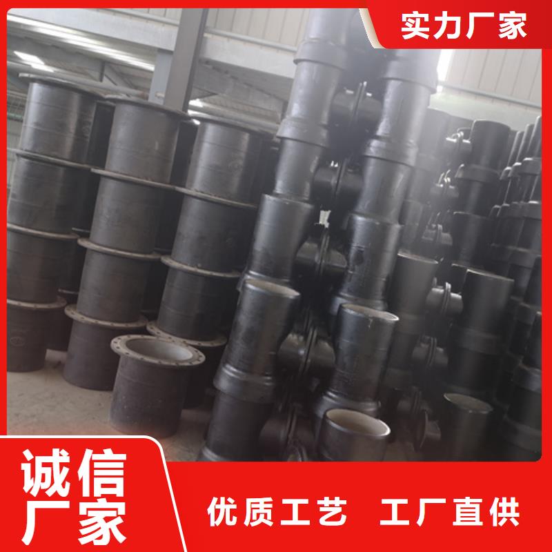 球墨铸铁双盘11.25°弯管-好产品放心可靠