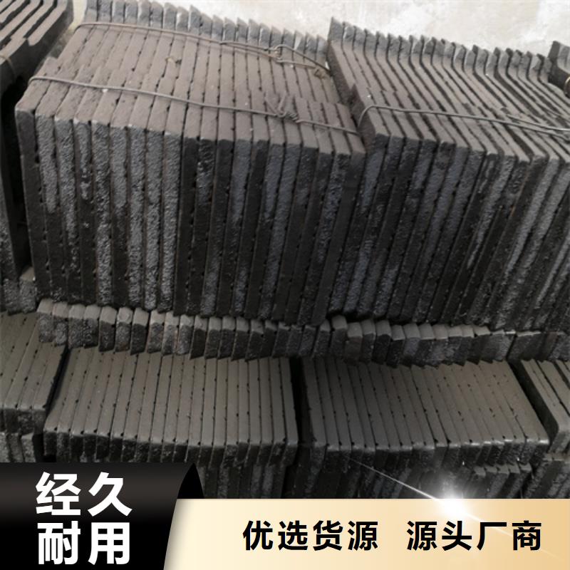 现货供应球墨铸铁套篦子450*750*50*60kg_精选厂家