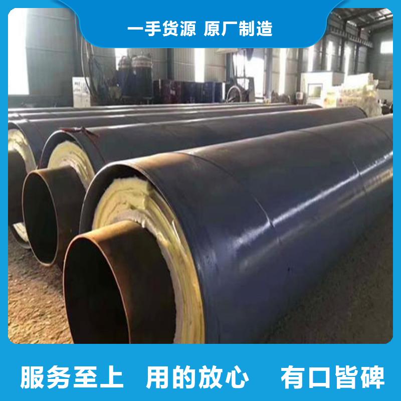 【保温钢管】_油气输送管道厂家新品使用寿命长久
