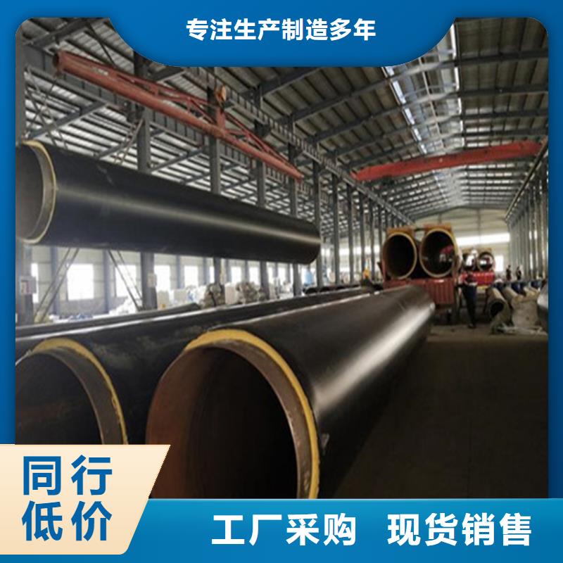 【保温钢管】_油气输送管道厂家新品使用寿命长久