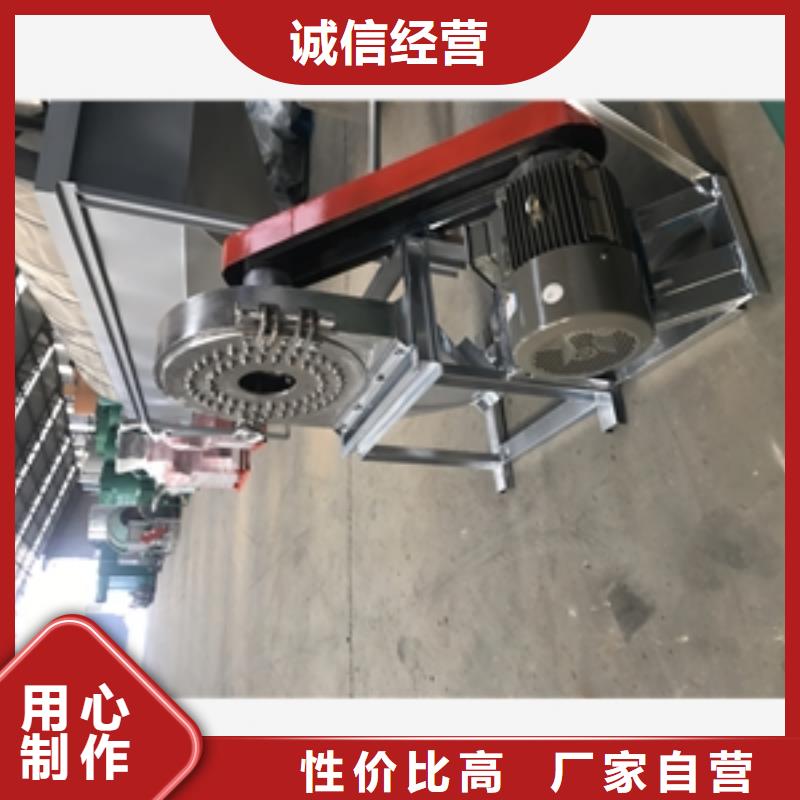 【 破碎机可放心采购】-鲁义机械厂(黑河市分公司)