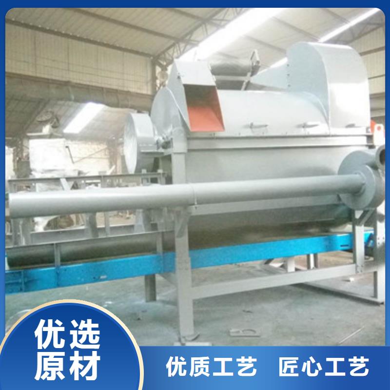 【 破碎机可放心采购】-鲁义机械厂(黑河市分公司)