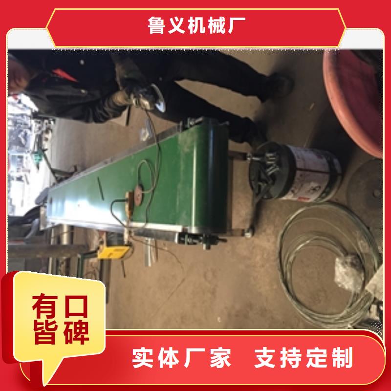 【 输送机-搅拌机经久耐用】-鲁义机械厂(江门市分公司)