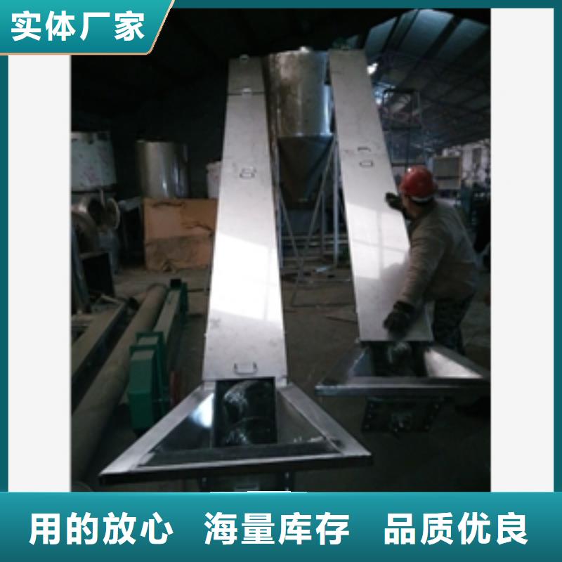 【 输送机_磨粉机今年新款】-服务区域包括海西|果洛|海东|西宁等-产品视频
