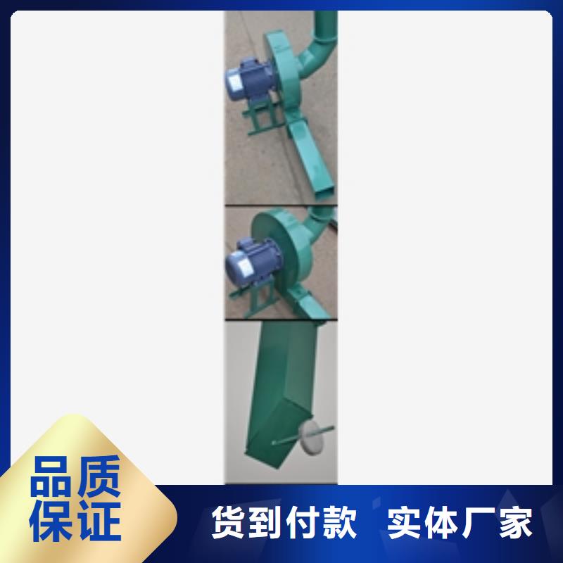 【 输送机-搅拌机经久耐用】-鲁义机械厂(江门市分公司)