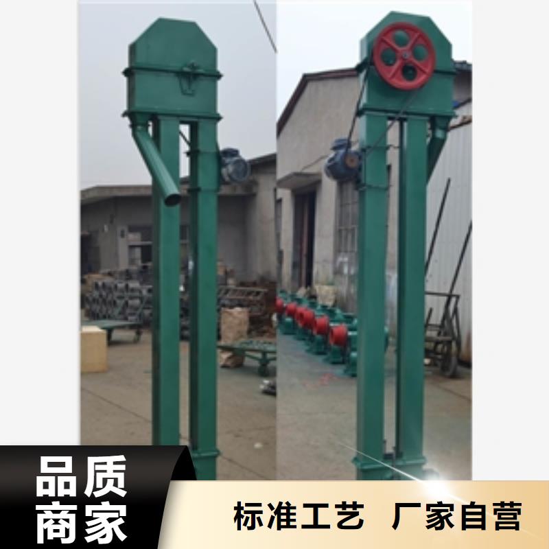 【输送机】,磨粉机专业按需定制|呼伦贝尔|包头|锡林郭勒|通辽|乌海|呼和浩特|兴安供应商