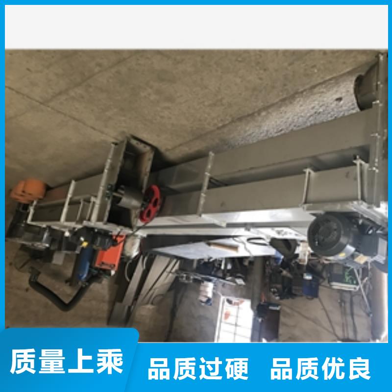 【 输送机-搅拌机经久耐用】-鲁义机械厂(江门市分公司)