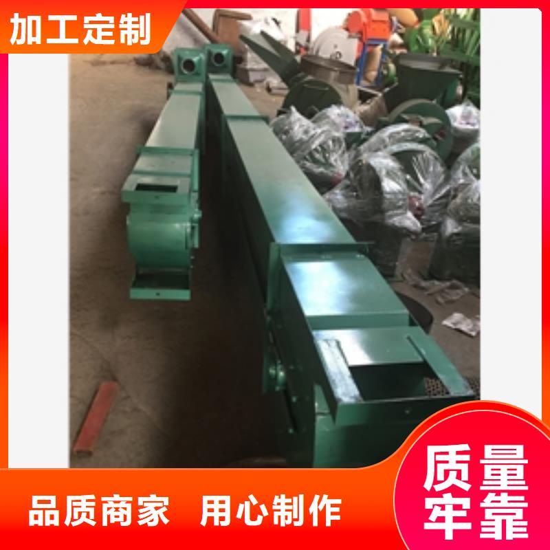 【输送机】,磨粉机专业按需定制|呼伦贝尔|包头|锡林郭勒|通辽|乌海|呼和浩特|兴安供应商