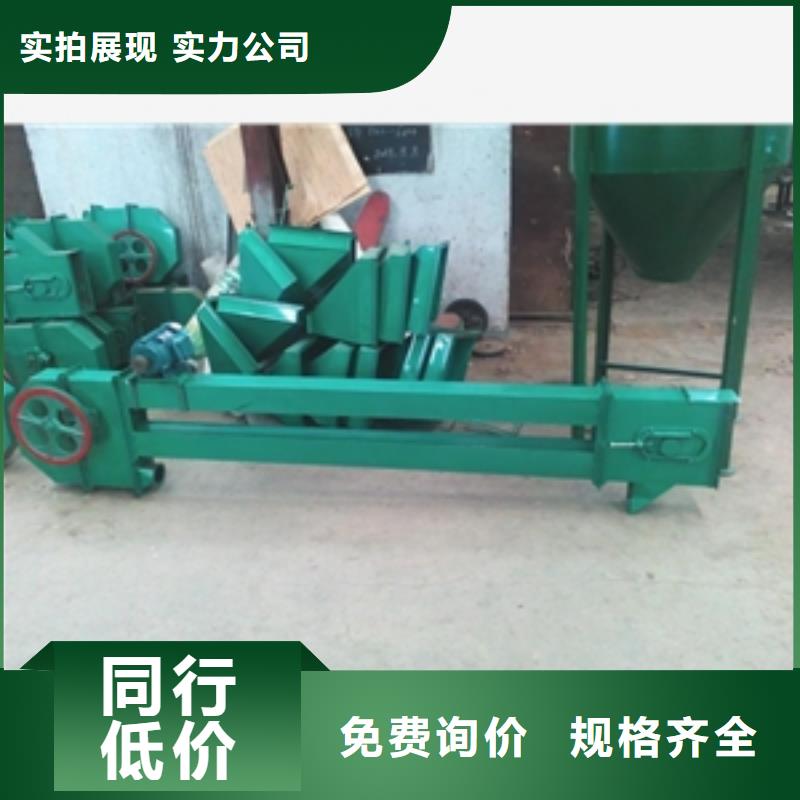【输送机】,磨粉机专业按需定制|呼伦贝尔|包头|锡林郭勒|通辽|乌海|呼和浩特|兴安供应商